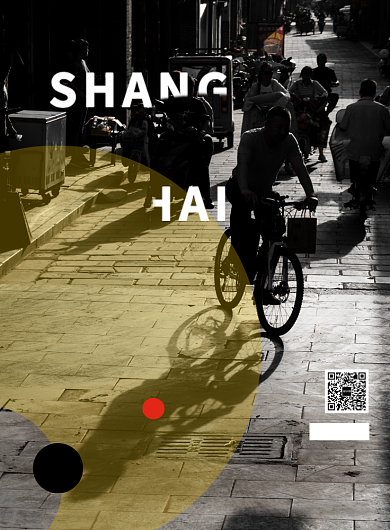 怀旧老上海旅游印刷海报背景