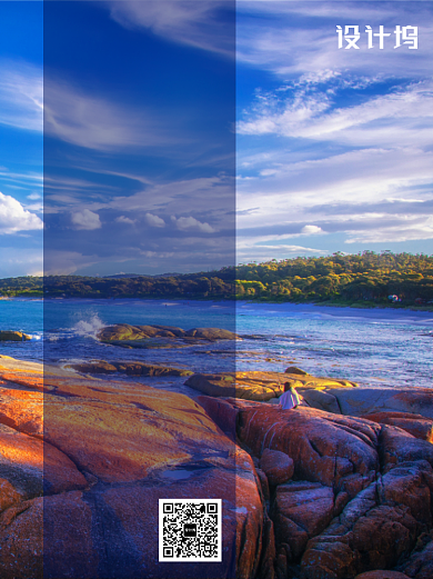 蓝色澳大利亚旅游促销海报模板背景