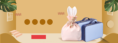 女士包袋海报banner背景