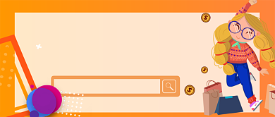 双十一购物抢购卡通手绘手机首图背景