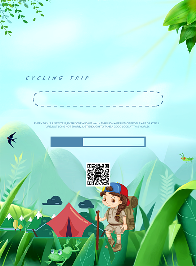 蓝色卡通户外野营露营广告宣传印刷海报背景