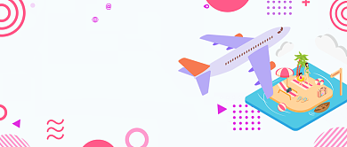 旅游出行夏季推荐国外蜜月微信头图微信公众号素材图片背景