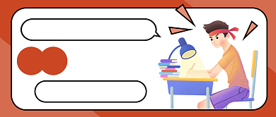 取消本科清考公众号首图背景