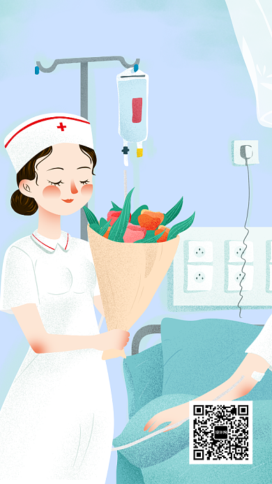 唯美插画感恩节感恩护士手机海报背景