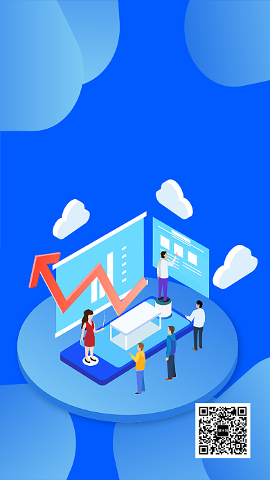 扁平网络教育在线授课手机海报背景