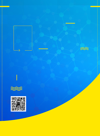 世界抗癌日医疗宣传海报背景