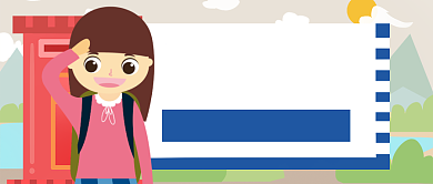 蓝色卡通感谢信公众号首图背景