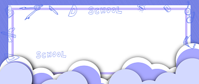 海量课程大放送公众号首图背景