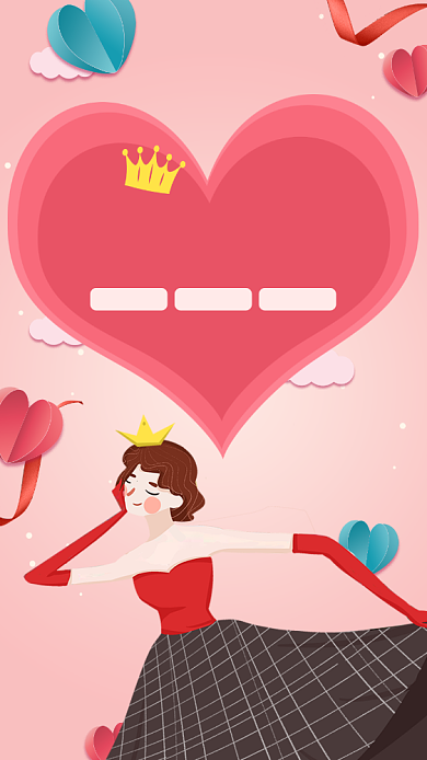 38女王节妇女节宣传促销海报背景