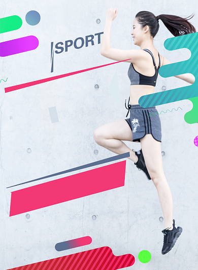 运动健身会员招募海报背景