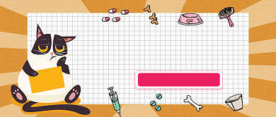 宠物医院猫猫卡通手绘手机首图背景