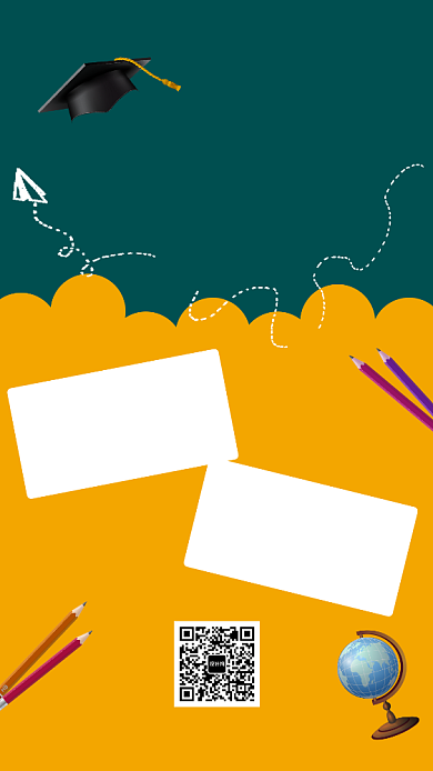 赢在起跑线上招生创意插画手机海报背景