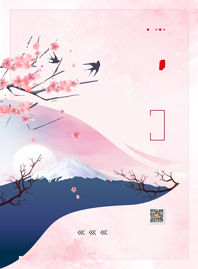 樱花祭印刷海报背景