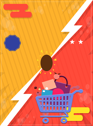 时尚扁平双十一促销海报背景