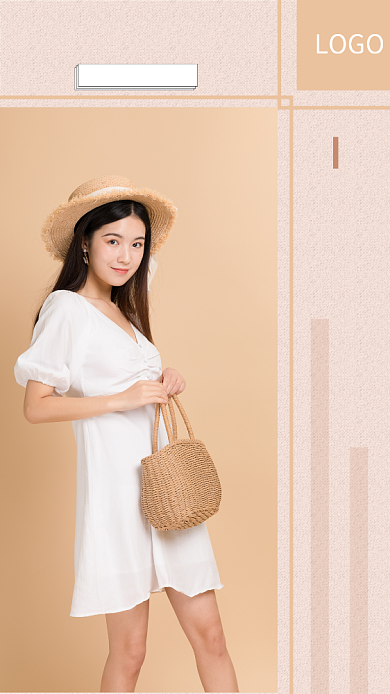 简约清新时尚女装手机海报背景