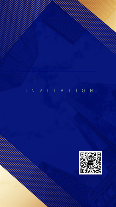 高端大气蓝色简约邀请函手机海报背景