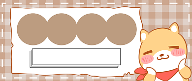 感恩节特惠首图背景
