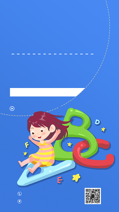 蓝色英语培训学习招生海报背景