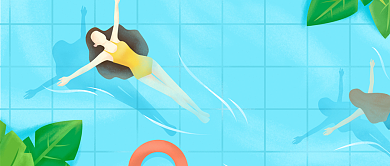 夏天你好小清新公众号首图背景