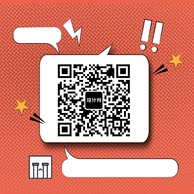 简约波点客户加班新媒体二维码背景