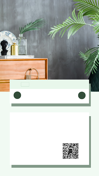 八月清新夏季每日一签手机海报背景