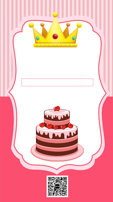 儿童生日会粉红色卡通生日邀请函手机海报背景