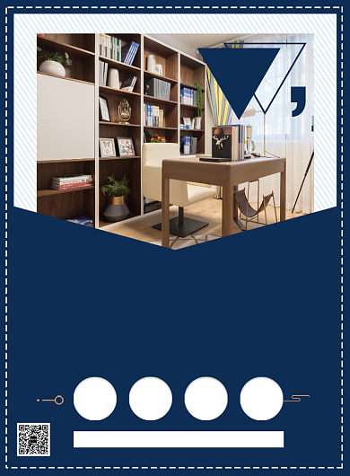 潮流时尚房屋租赁宣传印刷海报背景