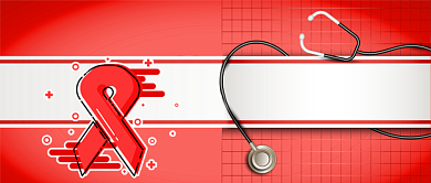 预防艾滋卡通手绘手机首图背景