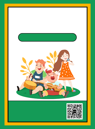 少儿音乐会报名宣传广告印刷海报背景