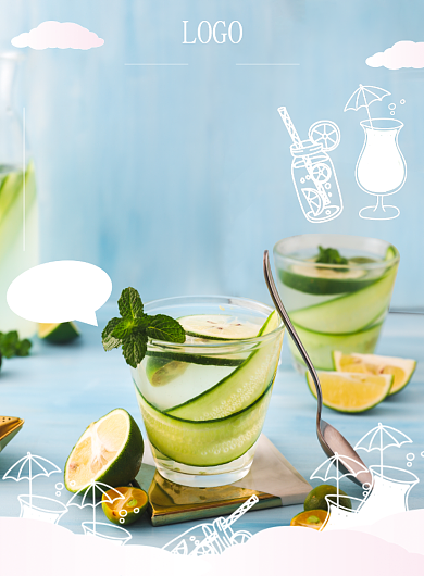 时尚珍珠奶茶菜单海报背景