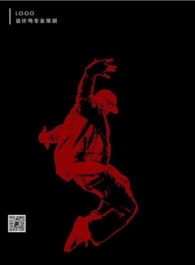 黑白简约街舞培训海报背景