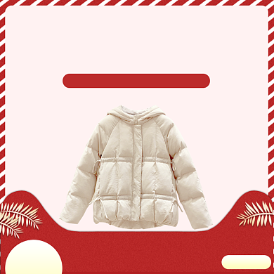 圣诞双旦特惠淘宝主图直通车背景