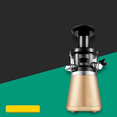 全自动果蔬榨汁机淘宝直通车图片背景