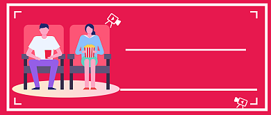 少年的你票房公众号首图背景