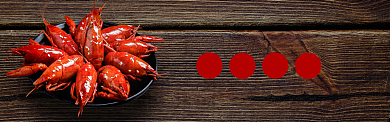 麻辣小龙虾淘宝banner背景