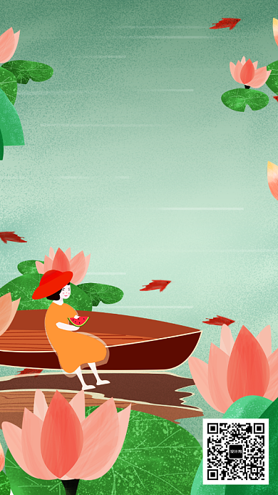 创意大树节气插画海报背景