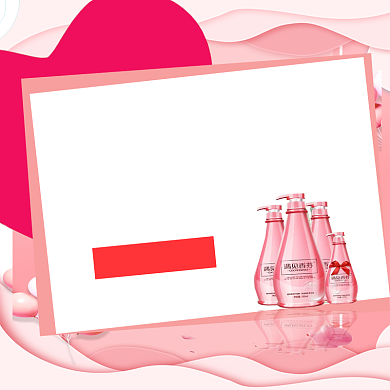 七夕护发用品宣传海报淘宝直通车图片背景