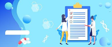 夏季医疗健康提示公众号首图背景