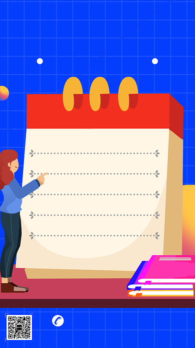 蓝色限时秒杀幼儿培训课程手机海报背景