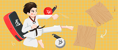 跆拳道招生插画公众号 首图背景