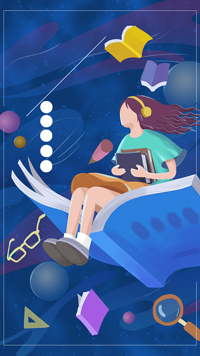 蓝色卡通世界阅读日手机海报背景