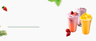 小清新茶饮买一送一优惠果汁公众号首图背景