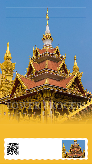 黄色扁平万象塔銮旅游景点手机海报背景