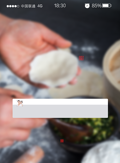 简约高端回家过年创意海报背景