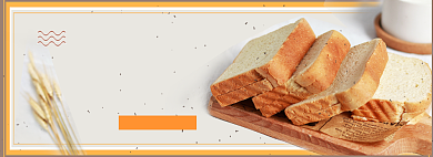 面包全屏海报背景