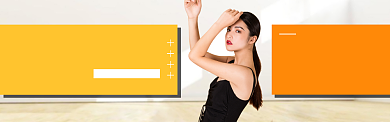 秋季新风尚banner背景