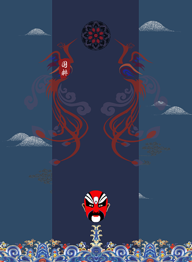 京剧传统文化印刷海报背景