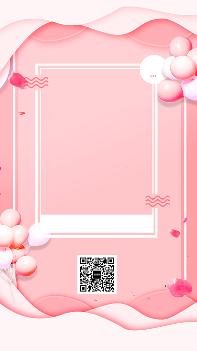 创意粉色新店开业促销海报背景