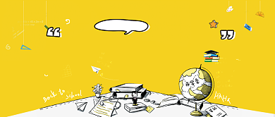 疯狂开学季黄色卡通公众号首图背景