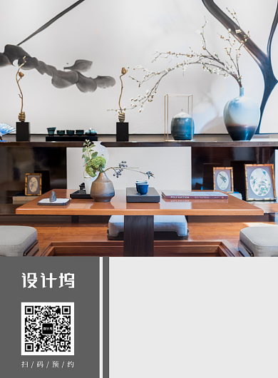 灰色大气高端质感禅意家居家装客厅装修定制海报背景